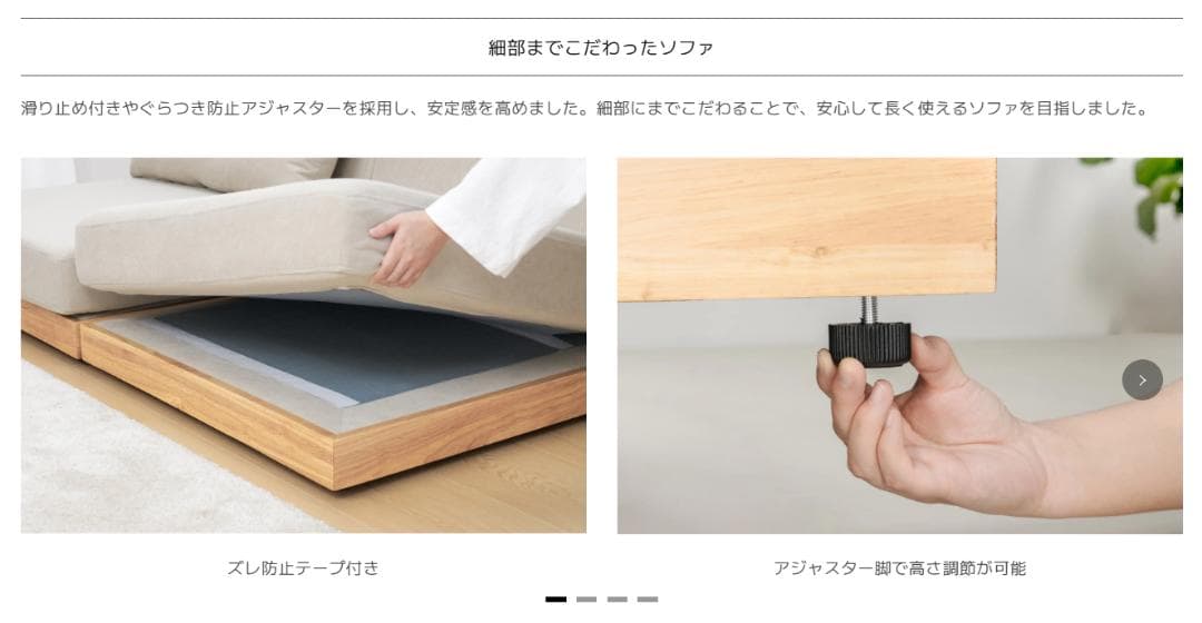 145 VENTOTAソファ Soroi-LITE （ソロイ-ライト）２個セット