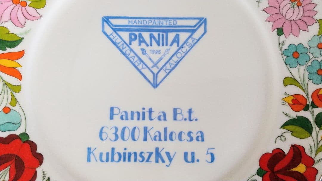 ハンガリー　カロチャ　刺繍　お皿　プレート　交渉可