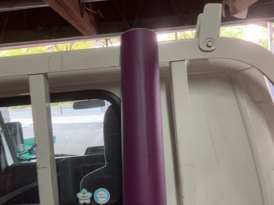 値下げ　ダイノックシート　PS-1824 10.4m