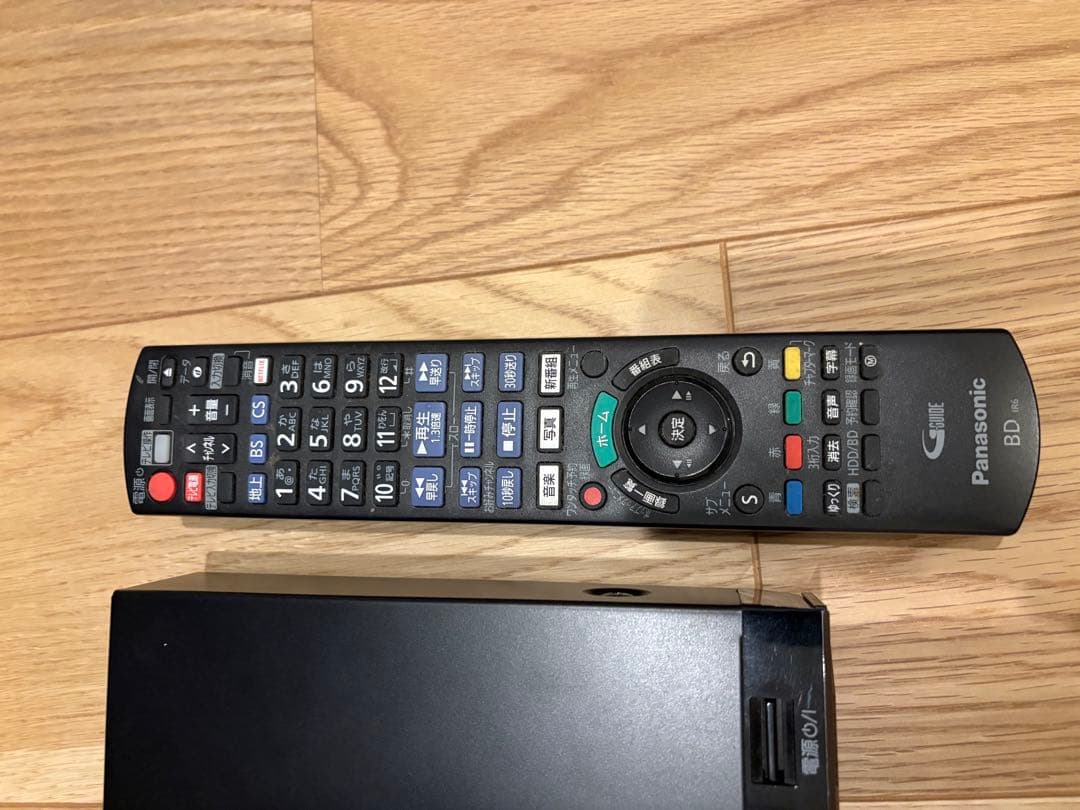 Panasonic DMR-BG2050 ブルーレイレコーダー