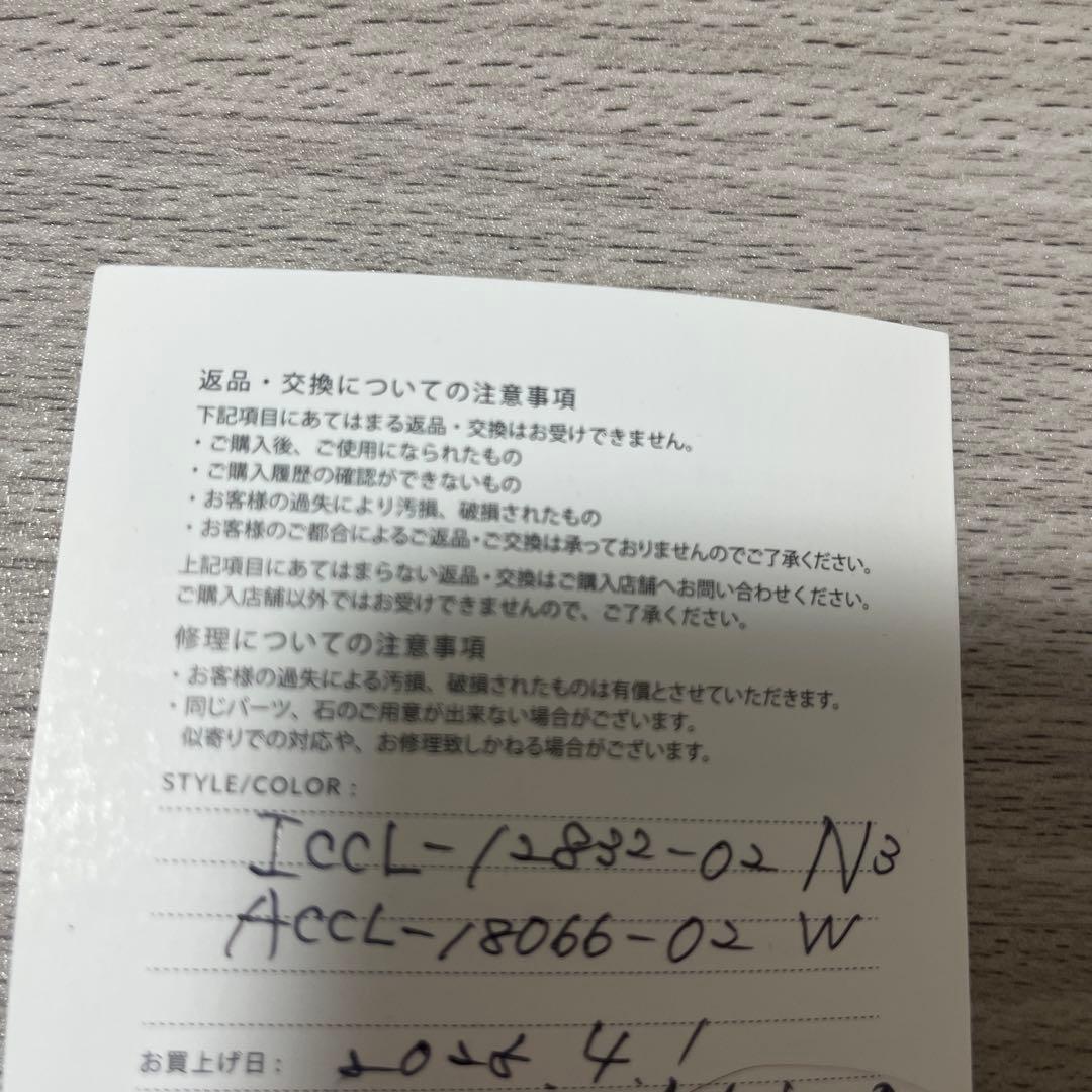 アレクサンドルドゥパリ　新品　未使用　Lサイズ　2点セット　百貨店　証明書付
