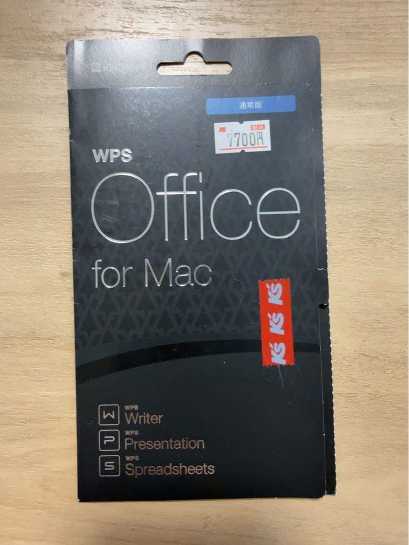 最終値下げApple MacBook pro 13 M1 美品 2020年モデル