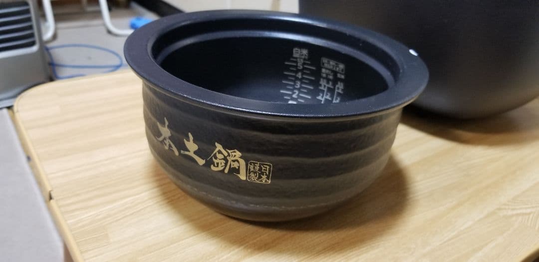 ☆2021年製☆タイガー土鍋可変圧力IH炊飯器 ご泡火炊き 液晶タッチパネル