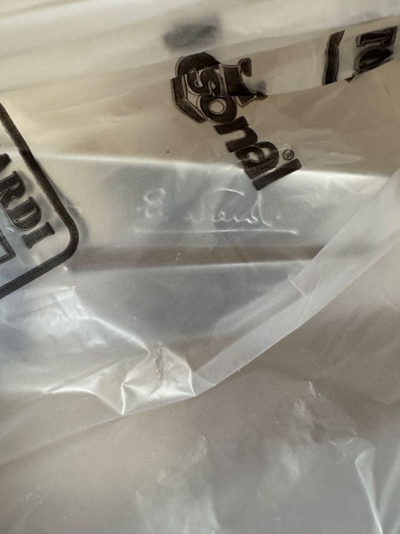 ナルディー クラシック ウッド ディープコーン 35