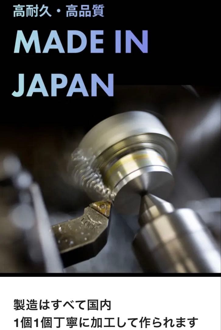 スパークナノバブル　洗濯機　コネクタ　スマコム