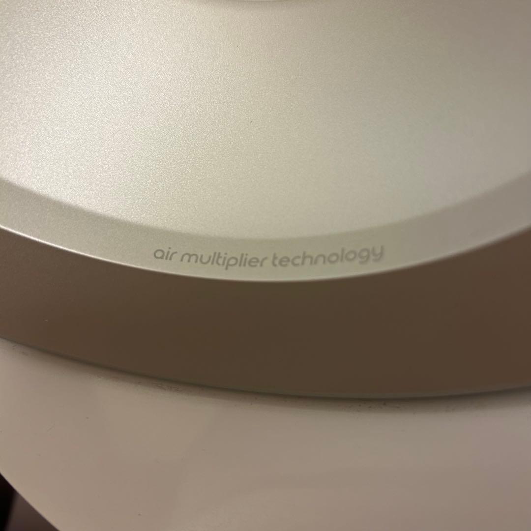 ダイソン 空気清浄機能付き 扇風機 Pure Cool Link TP03