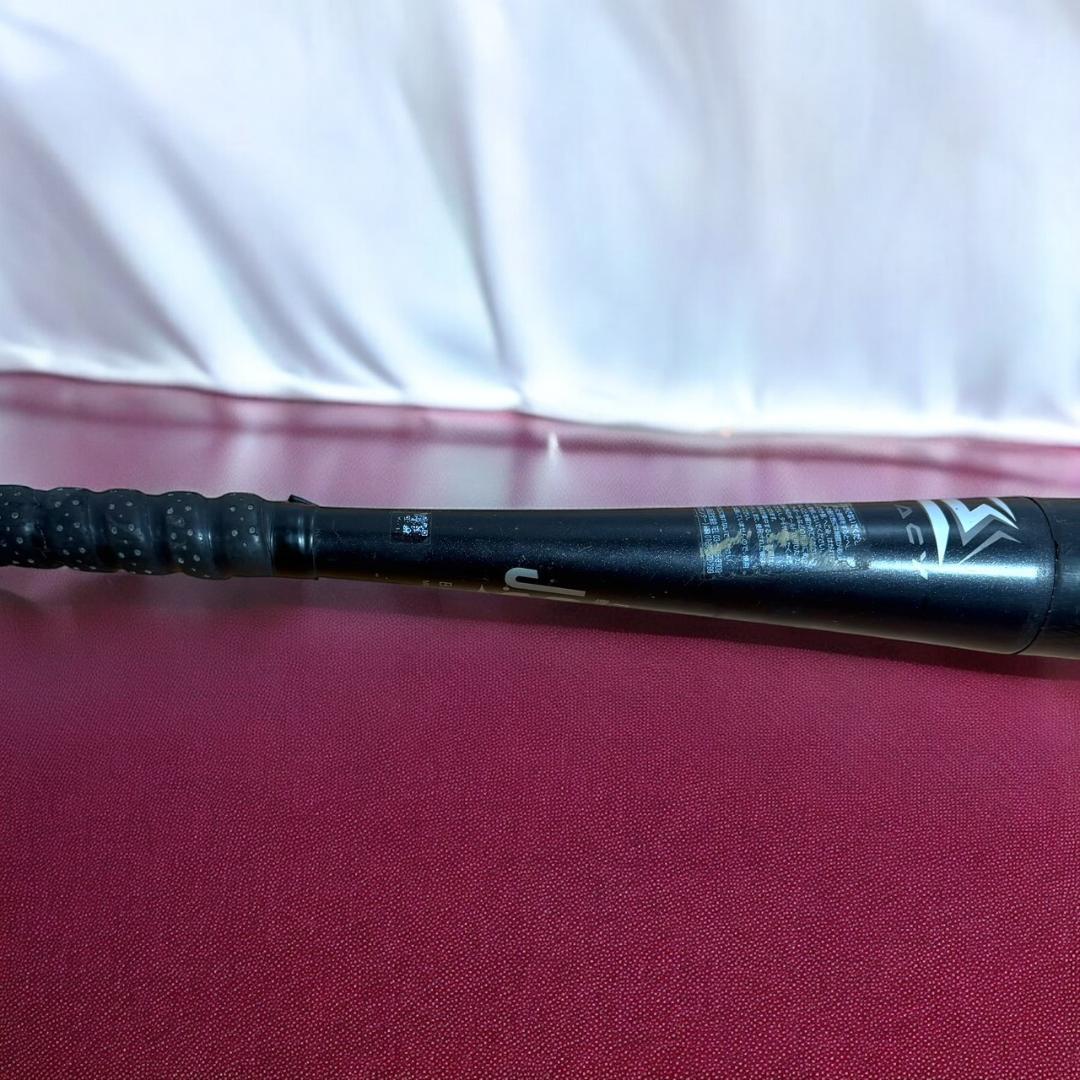 ☆ ミズノ ビヨンドマックス レガシー 1CJBY172 軟式少年用 80cm