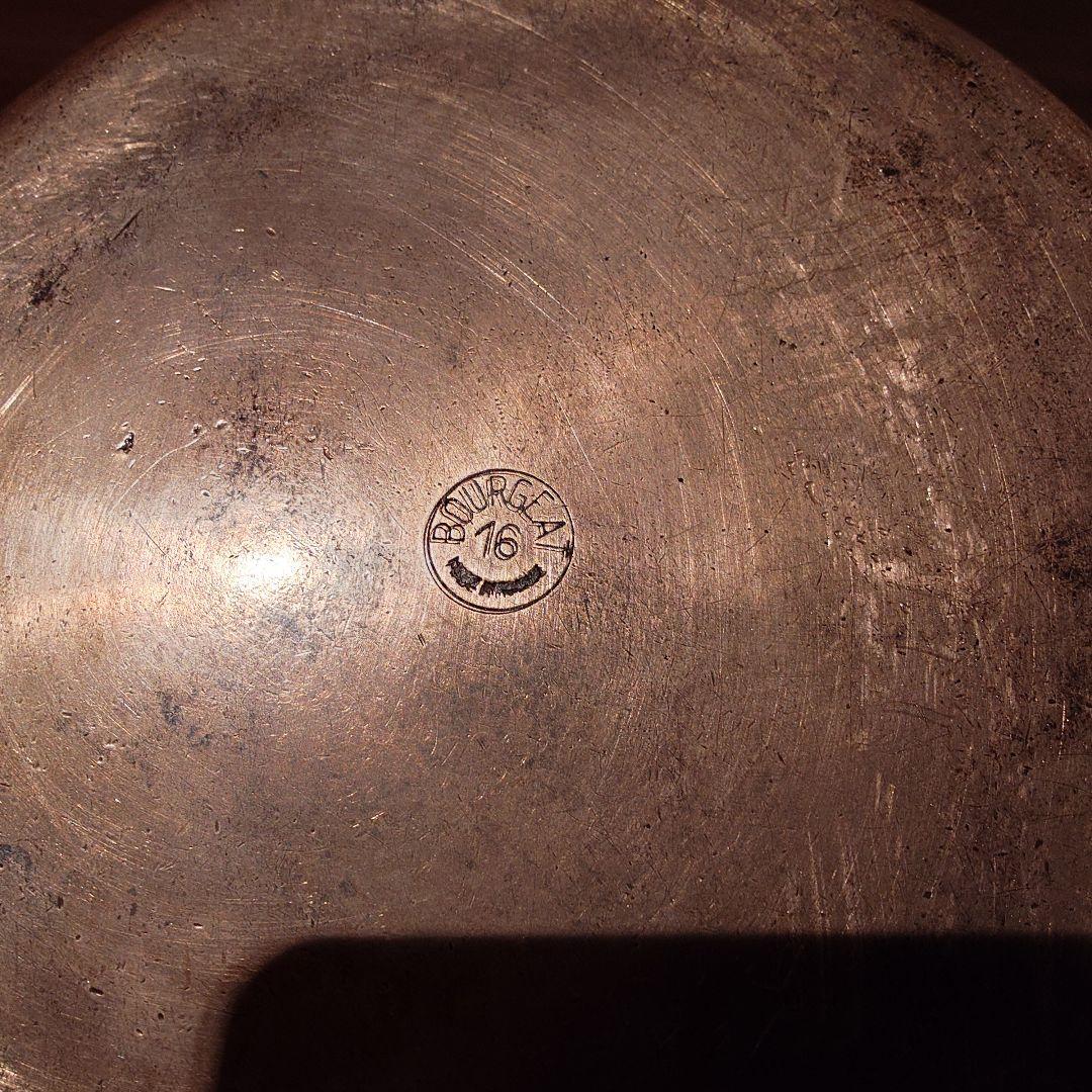BOURGEAT 16 銅鍋　深型　片手鍋　直径約17cm　フランス　プロ