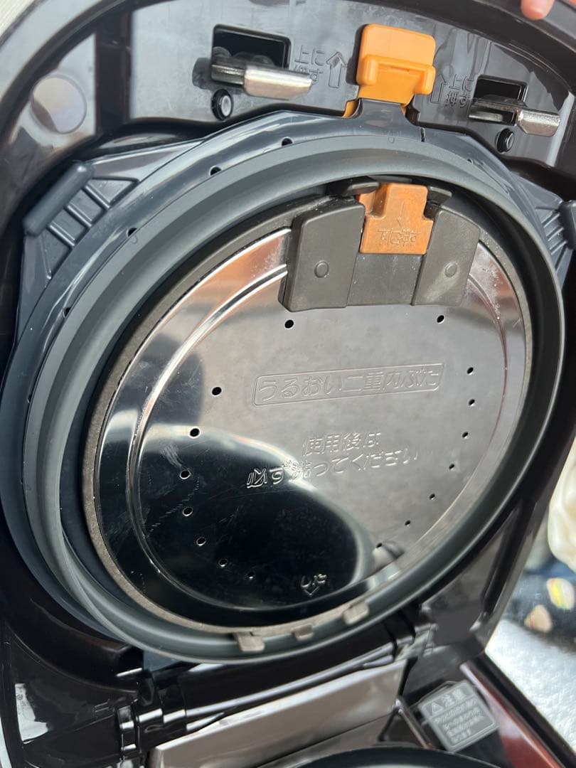 ZOJIRUSHI 極め羽釜 圧力IH炊飯器 NP-WD10（5.5合炊き）