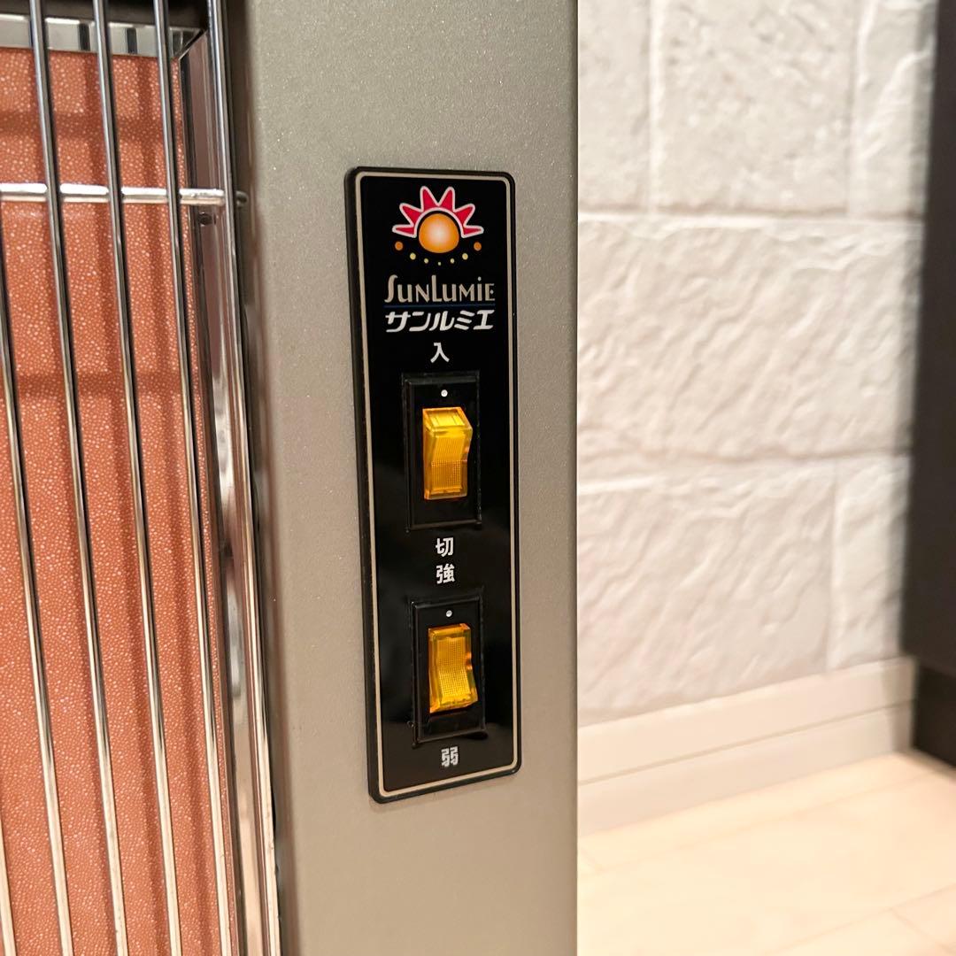 サンルミエ・エクセラ500 N500L 遠赤外線ヒーター