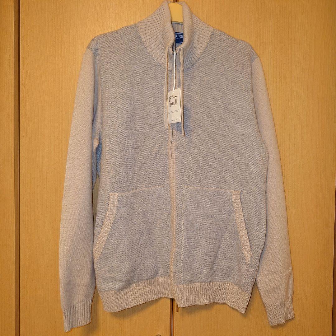 FEDELI カシミヤジップアップニット　セーター　イタリア製　サイズ52