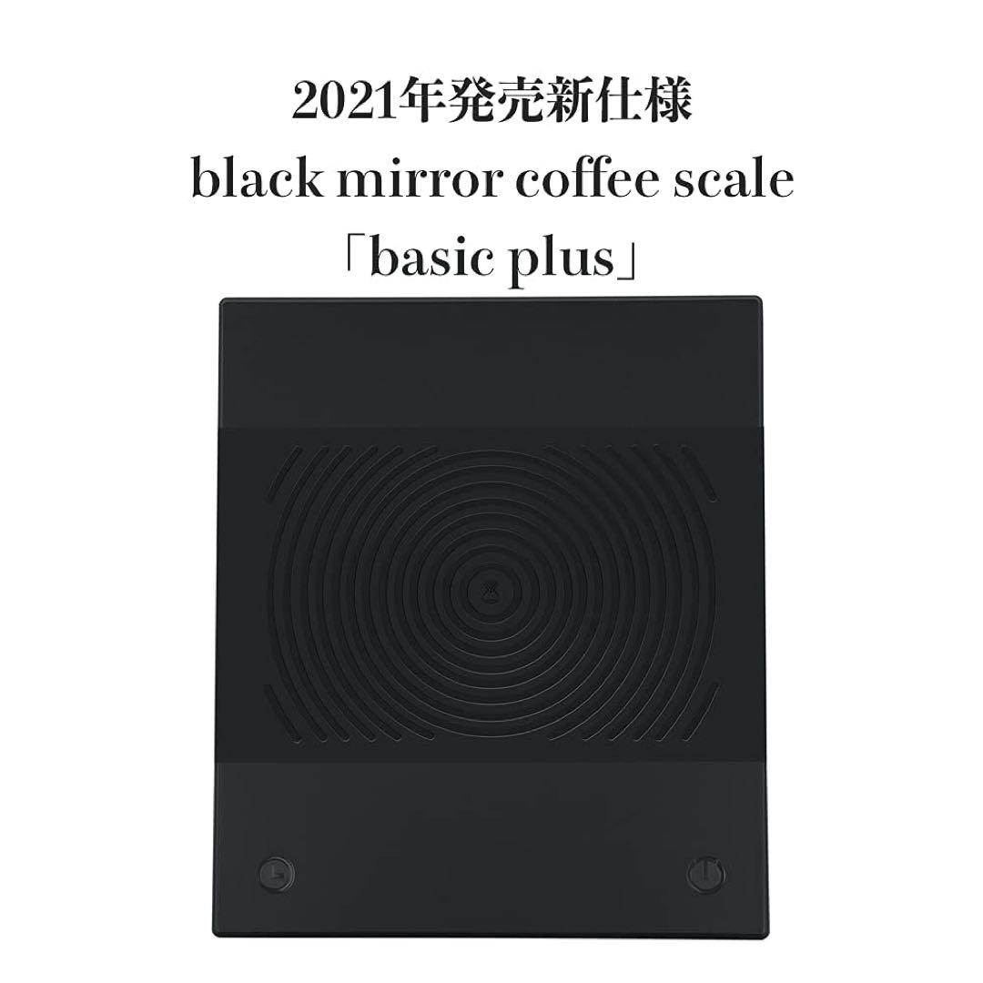 タイムモア BLACK MIRROR basic+ コーヒースケール