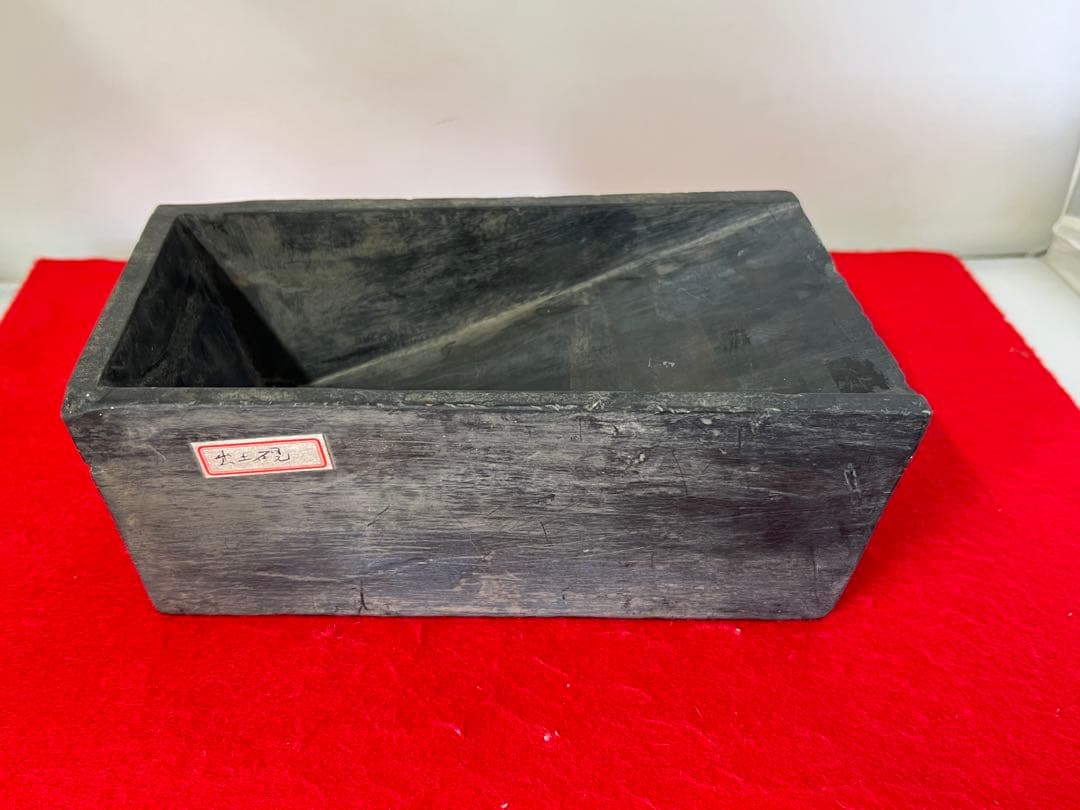 文房具　抄手硯　端溪硯　出土硯　書/C81-0