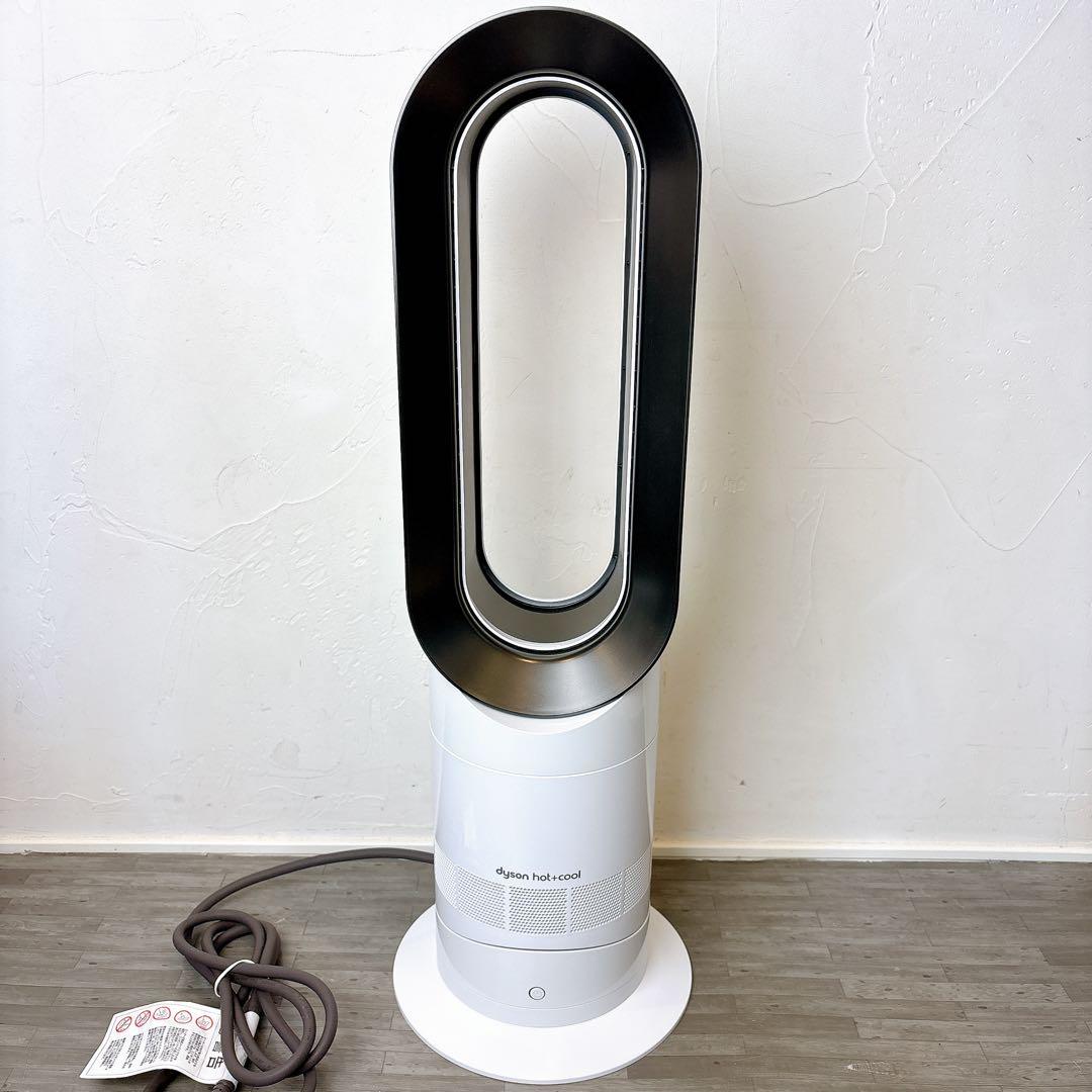 【極美品】ダイソン AM09 Hot Cool セラミックファンヒーター 21年