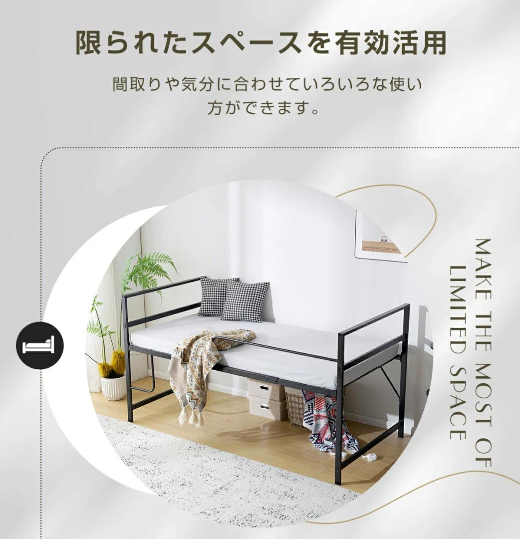 ロフトベッド　シングルサイズ　ロータイプ　北欧風　一人暮らしに最適　BLACK