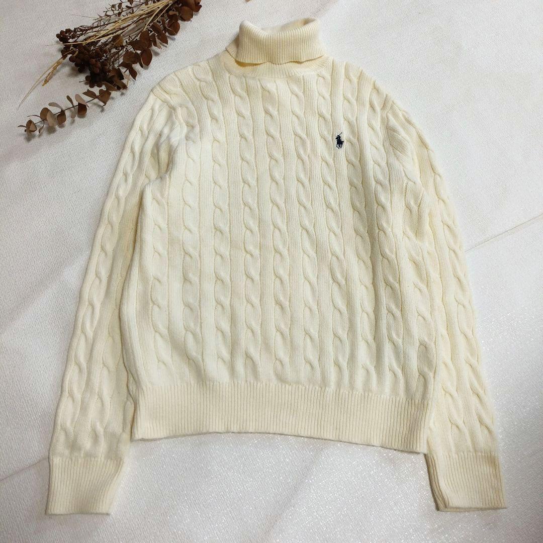 ポロラルフローレン　ケーブルニットハイネック　タートル　アイボリー