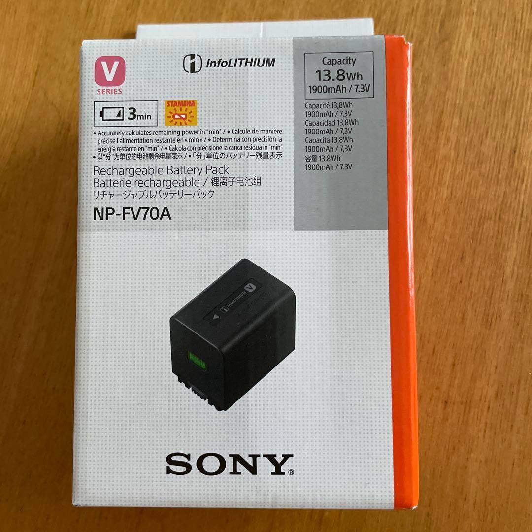 SONY HDR-CX680 ビデオカメラ 本体