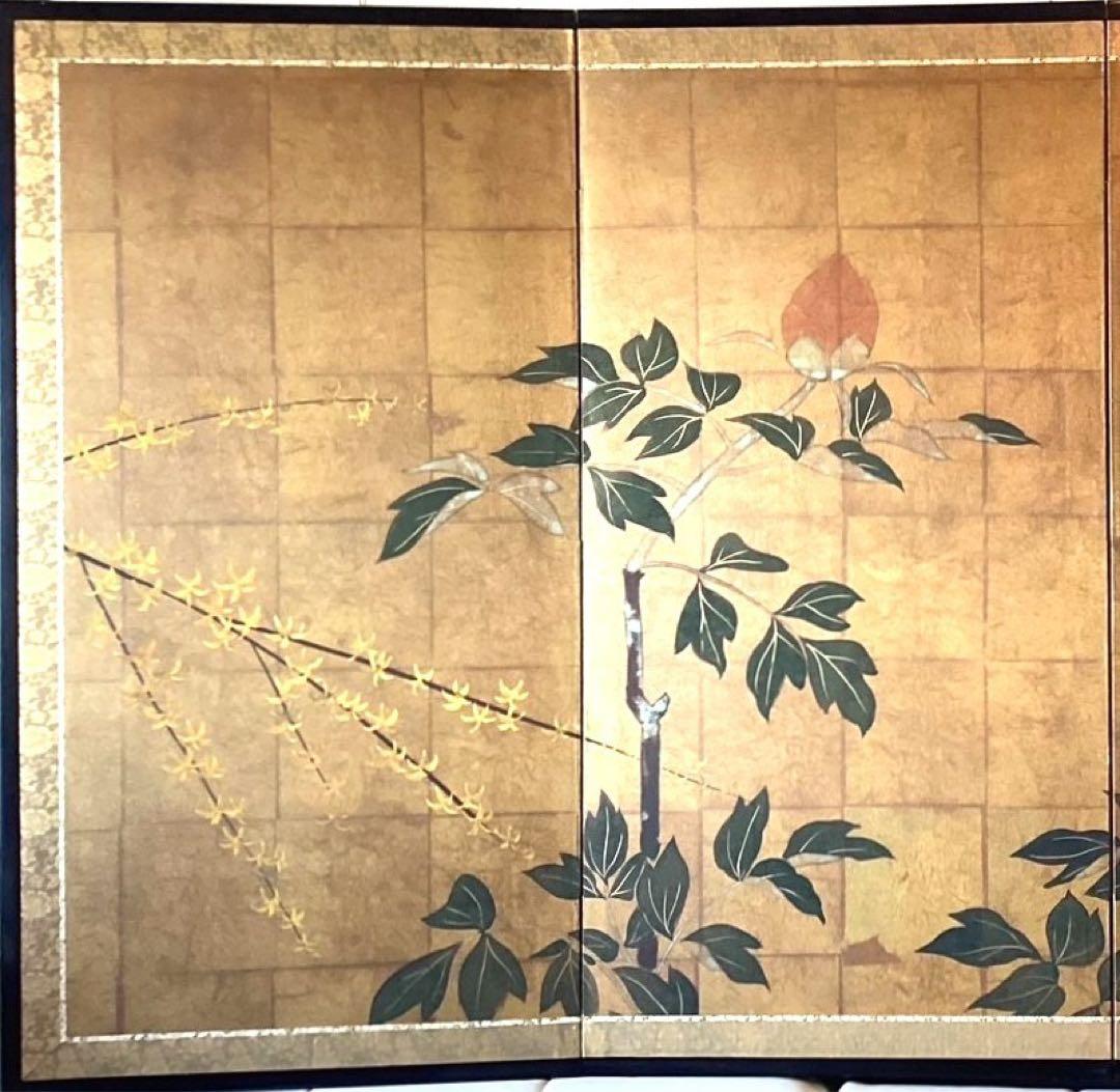 四つ折り屏風　日本画　金箔彩色　『牡丹』