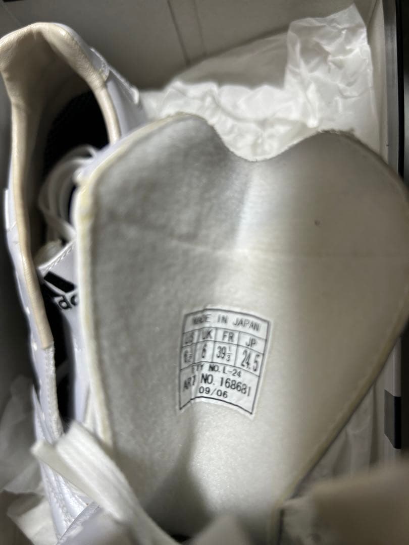 アディダス サッカースパイク パティーク X 24.5cm