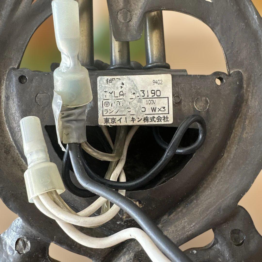 なおと　リリーウォールランプ　アンティーク　40w