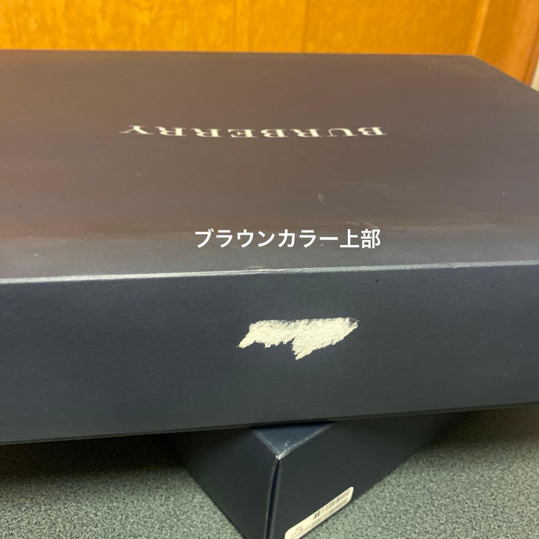 Burberry ノバチェック柄 タオルケット 2点セット