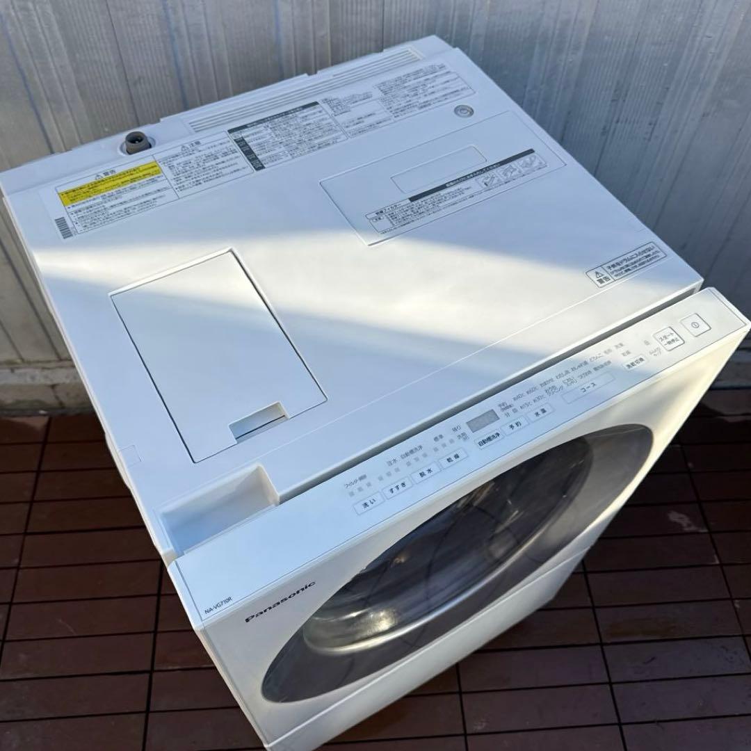 Panasonic ドラム式洗濯機 Cuble インテリアドラム 7kg/3kg