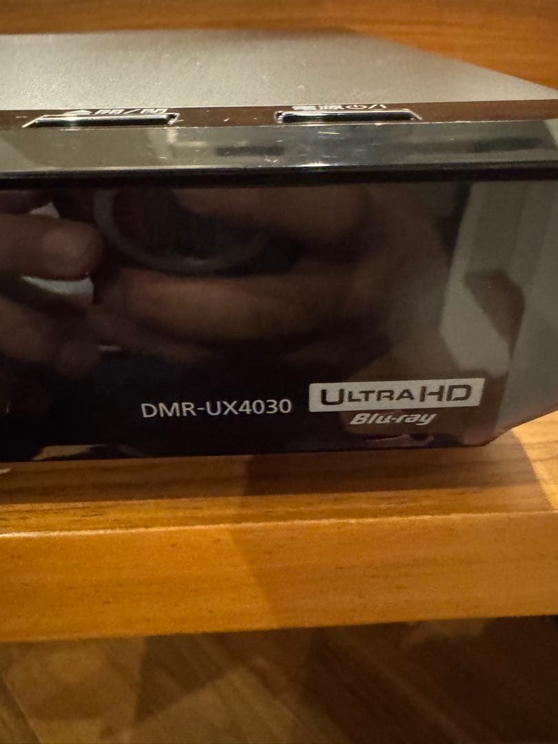 Panasonic DMR-UX4030 4TB 7チュ-ナ- Ultra HD