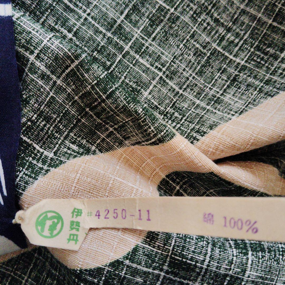 は*な様 浴衣反物　竺仙　あさがお柄