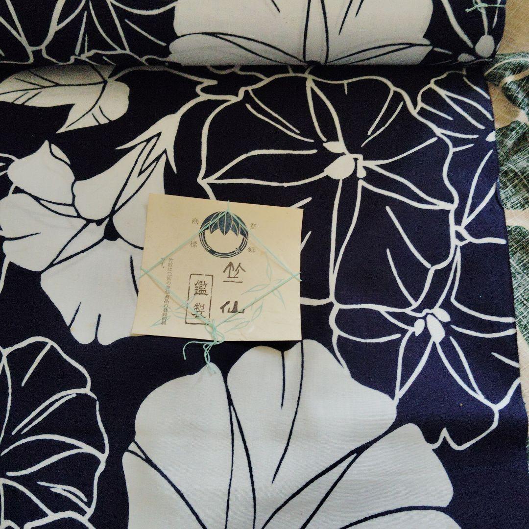 は*な様 浴衣反物　竺仙　あさがお柄