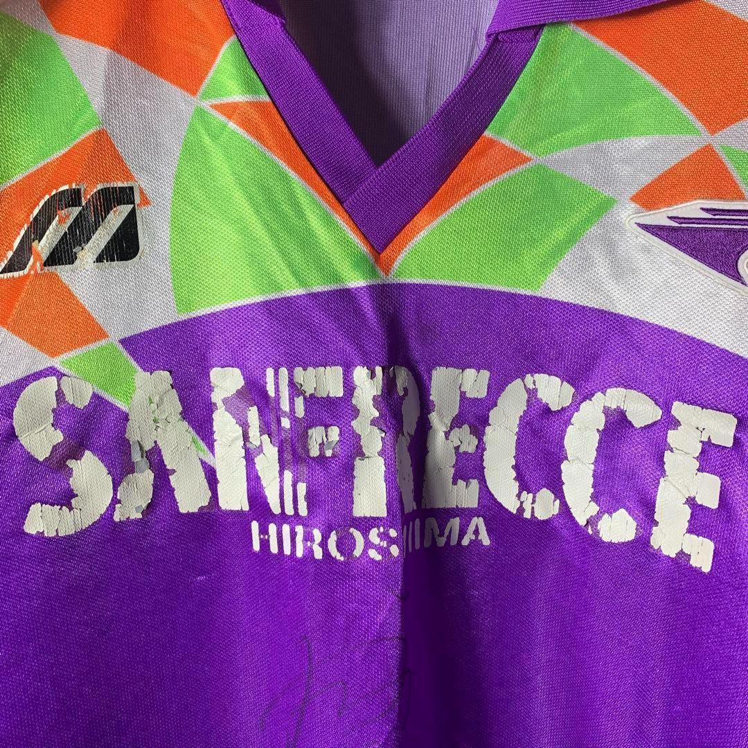 【★激レア】サンフレッチェ広島 レトロユニフォーム Jリーグ 92年 直筆サイン