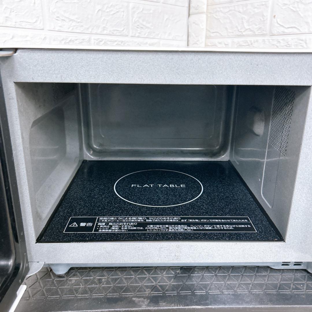 MKT10093 パナソニック 電子レンジ フラット