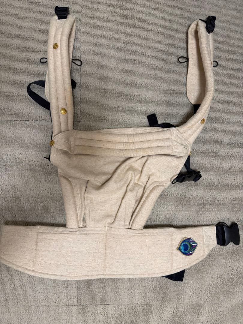 Artipoppe アーティポッペ　抱っこ紐　クリーム色　コットン製