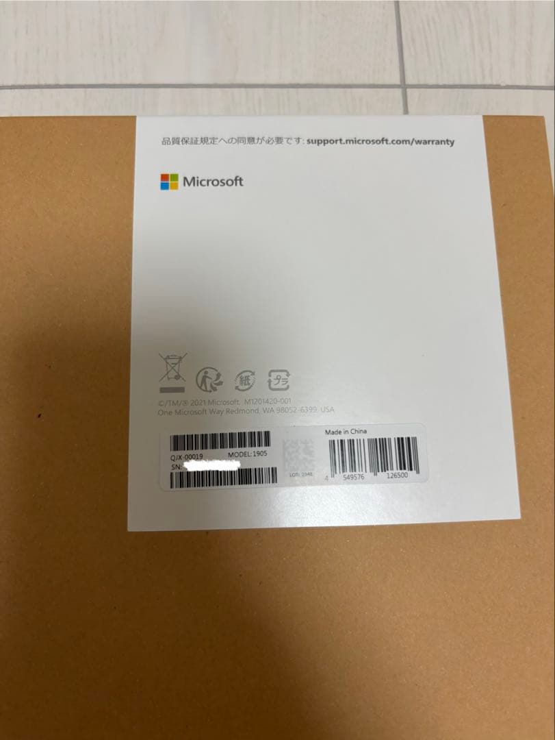 【新品未開封】Surface Pro キーボード ブラック QJX-00019