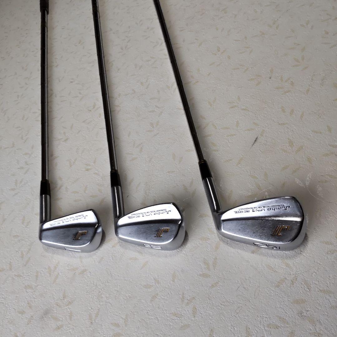 値下ジャンボMTN IIIプロ3-SW.10本とX2HOT1本とミズノゼファ1本