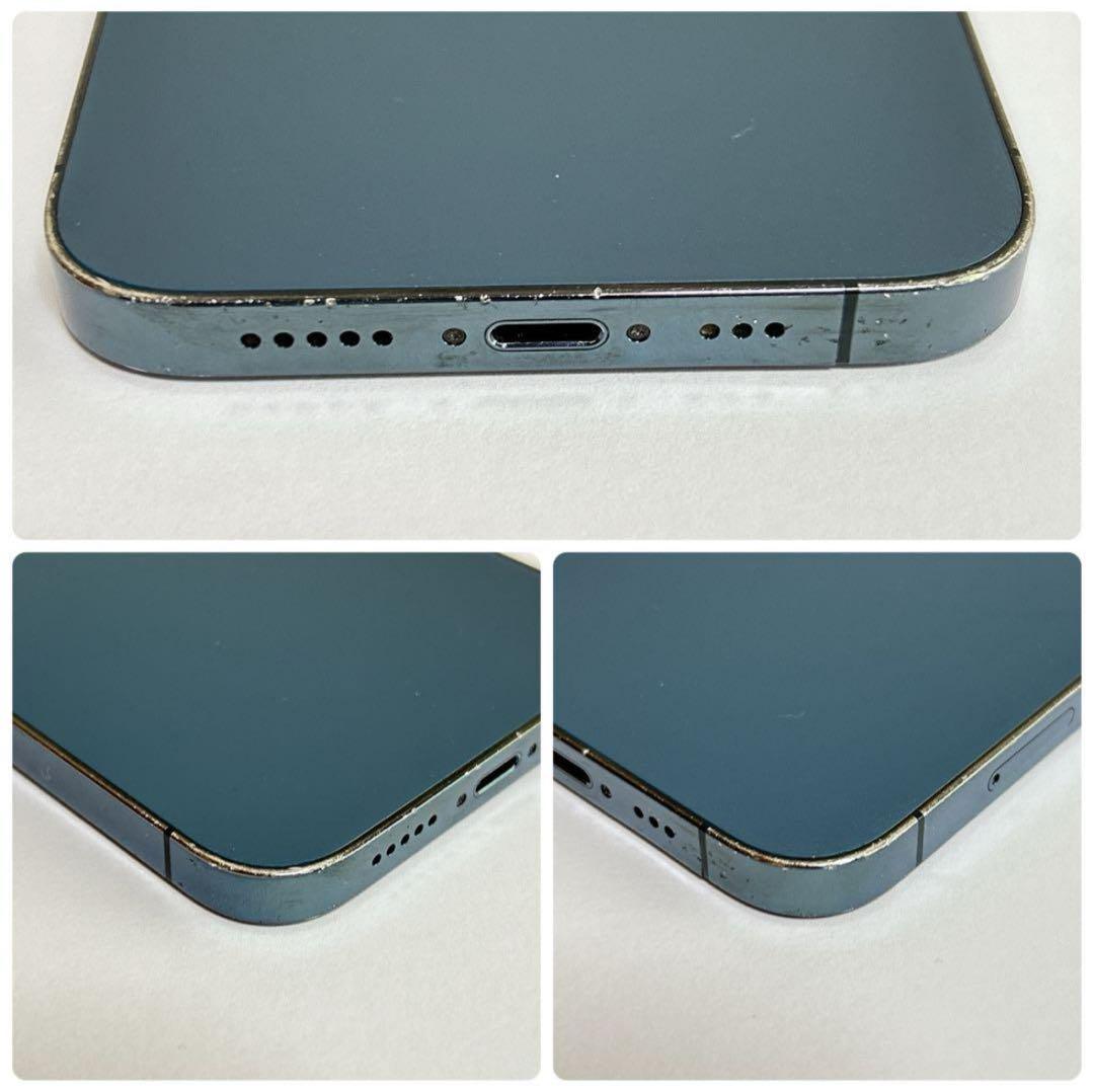 大容量バッテリー iPhone 12Pro 256GB ブルー 本体