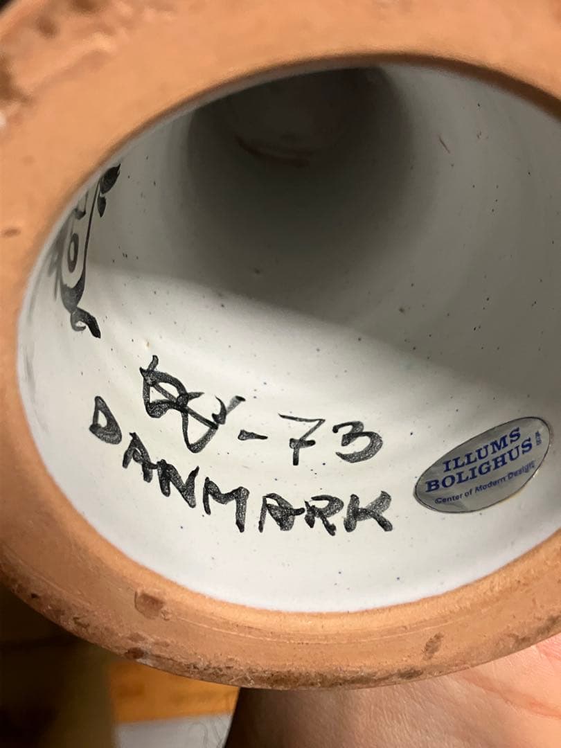 ビョルンヴィンブラッド