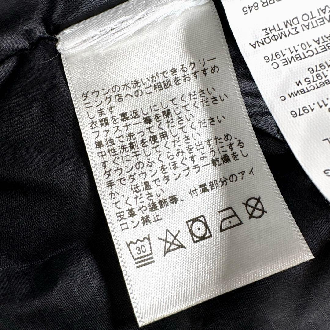 ✨新品タグ付き・別注✨ラルフローレン×ロンハーマン　ダウンジャケット　ポニー刺繍