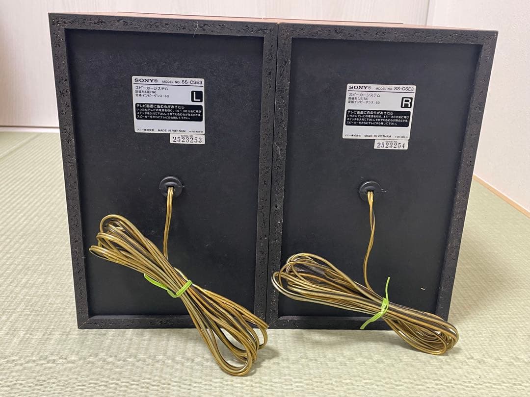 SONY マイクロコンポ CMT-SE3　即日発送！