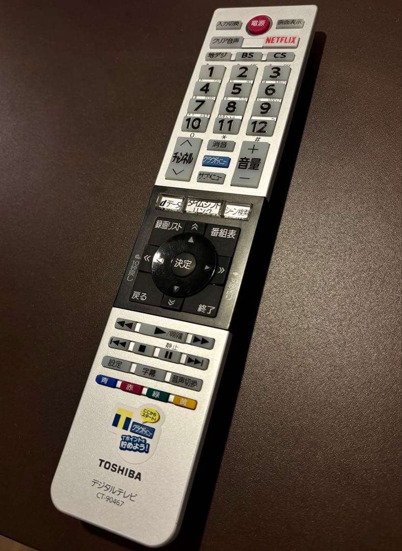 TOSHIBA東芝 REGZA 58V型 4K液晶テレビ 58M500X