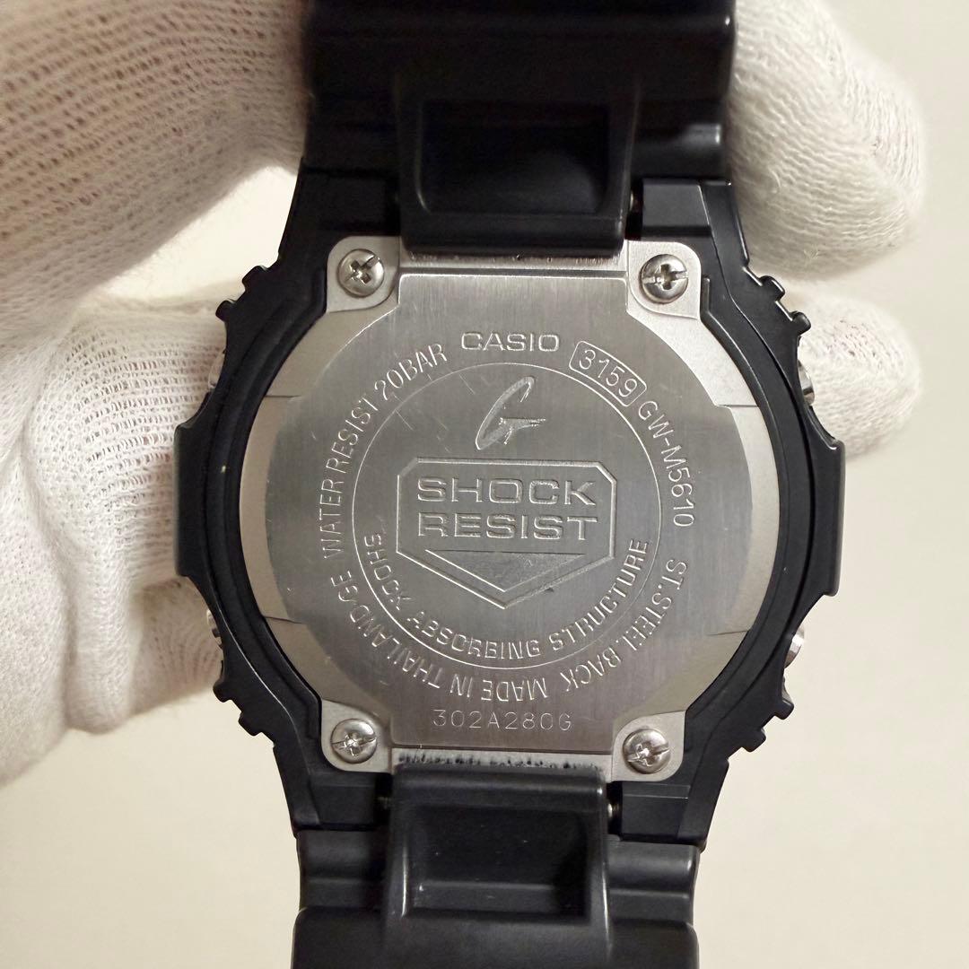 【美品】CASIO G-SHOCK GW-M5610 電波ソーラー