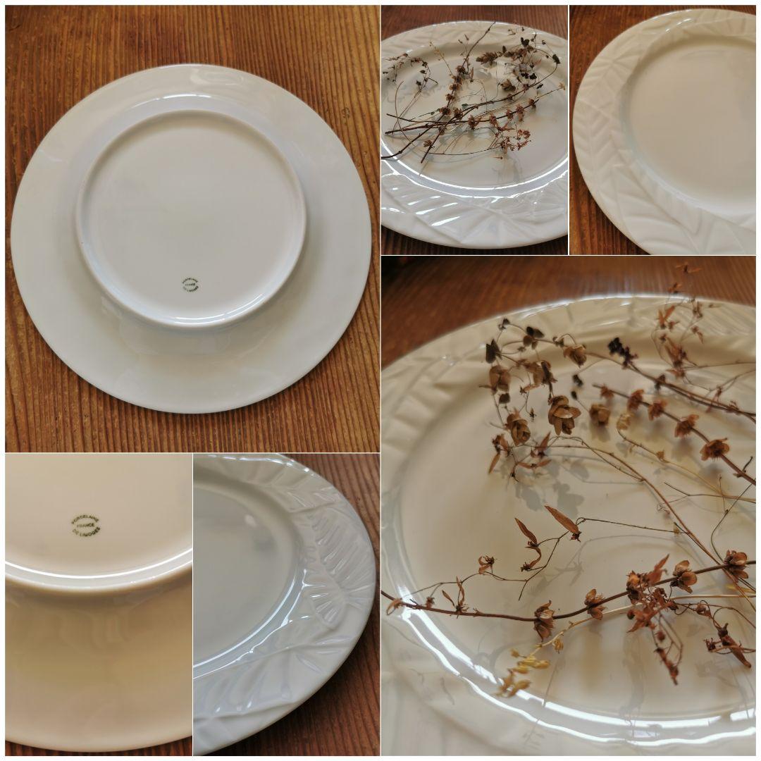 アンティーク/ヴィンテージ 仏リモージュ リーフレリーフ 30㎝ディナープレート