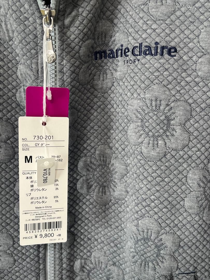 【匿名配送】マリクレール レディース ゴルフウェア ラウンドジャケット