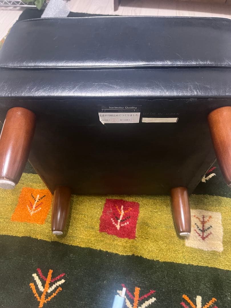 カリモク60　オットマン　スタンダードブラック