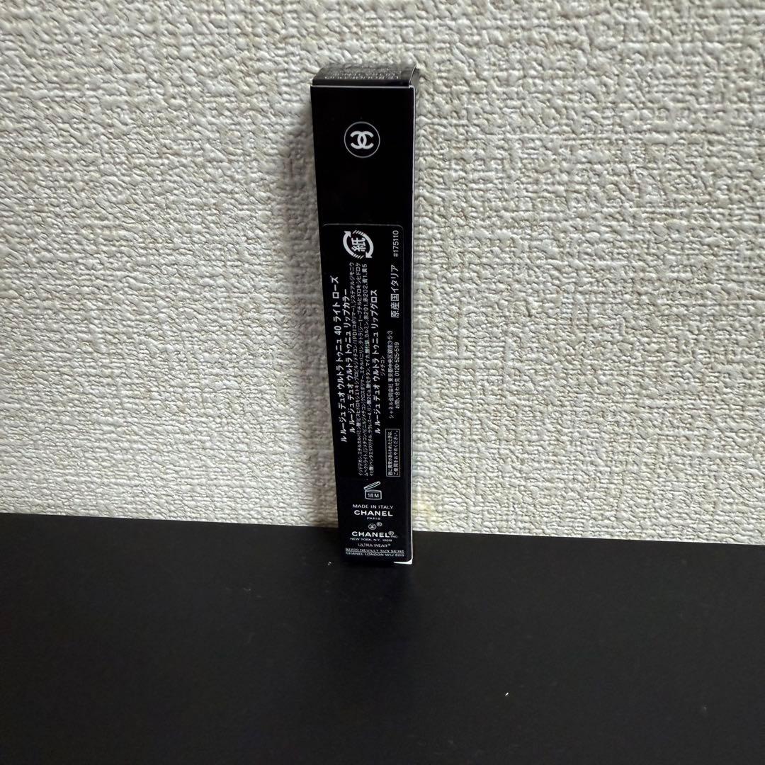 ❣️特別限定品❣️CHANEL ル ルージュ デュオ ウルトラ トゥニュ112