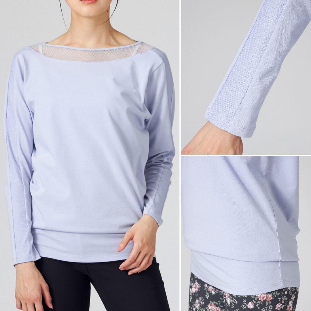 チャコット ヘムフィット コットン混 長袖Tシャツ 未使用 ＊ヨガウェア ダンス