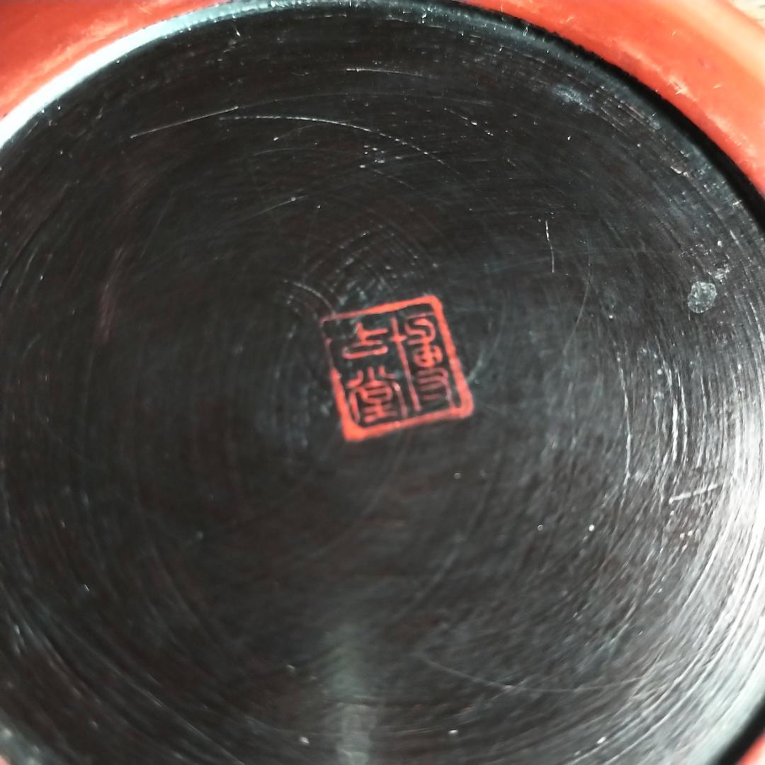 白*オ様 【最終価格】鎌倉彫　博古堂　刀痕の美　銘々皿・菓子皿・茶托　②