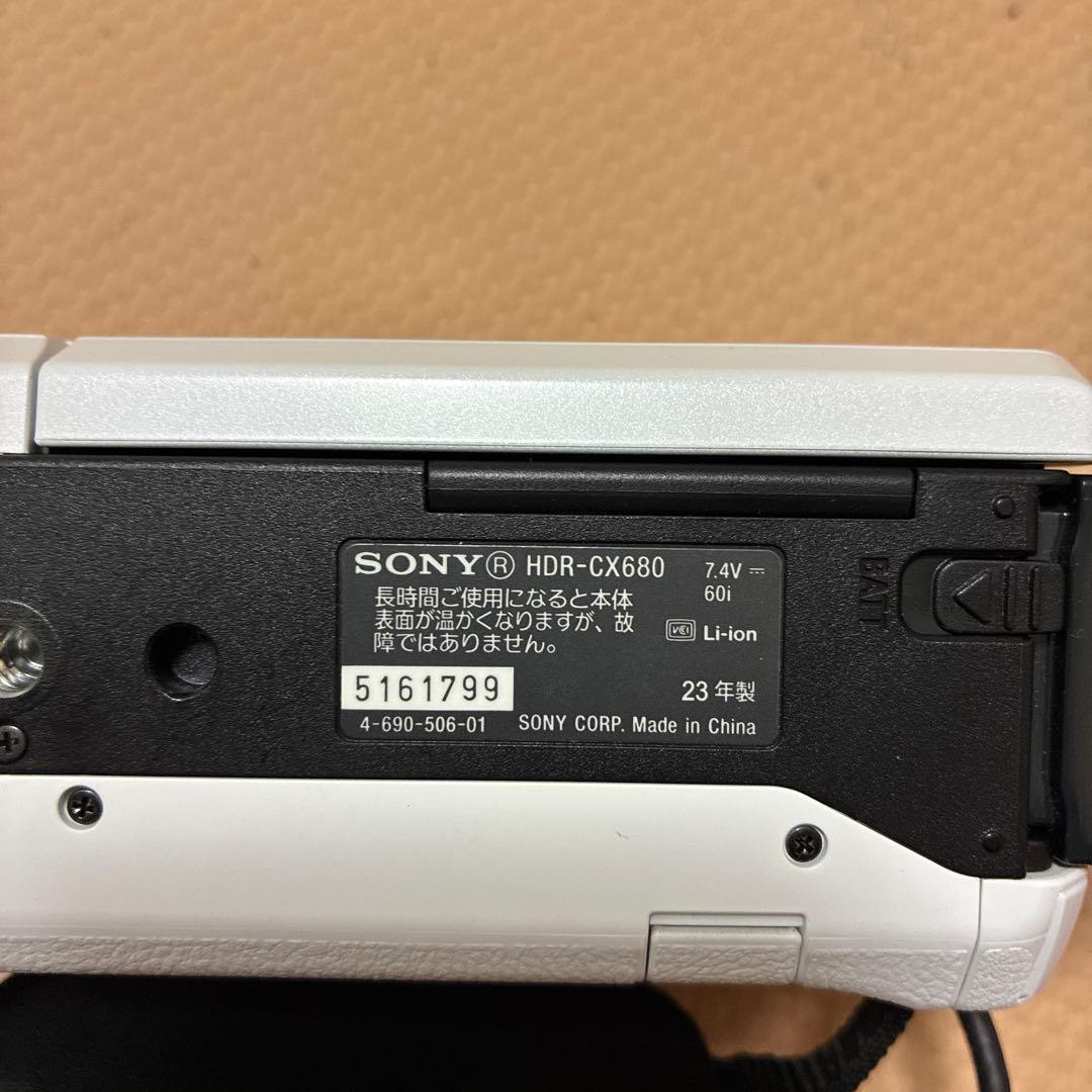 M*T様 SONY HDR-CX680 ビデオカメラ 本体（バッグ、予備バッテリ
