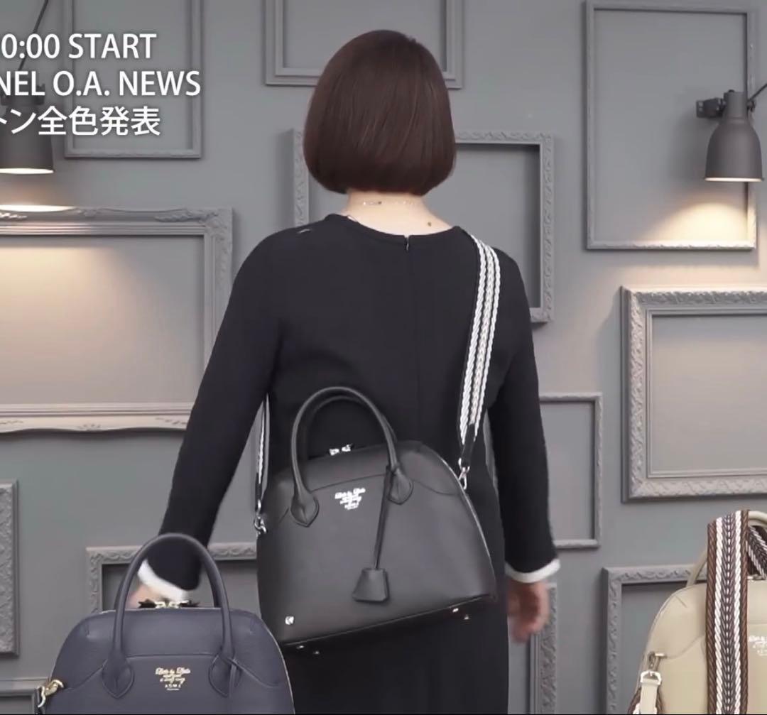 【新品同様美品】ADMJ 牛革シュリンク ラウンドボストンバッグ