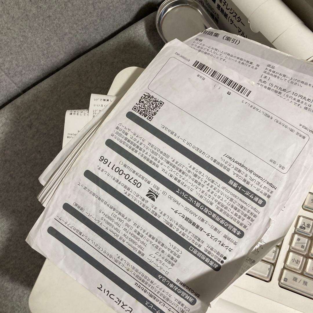 CASIO 　レジスター SR-G3-Bluetooth対応