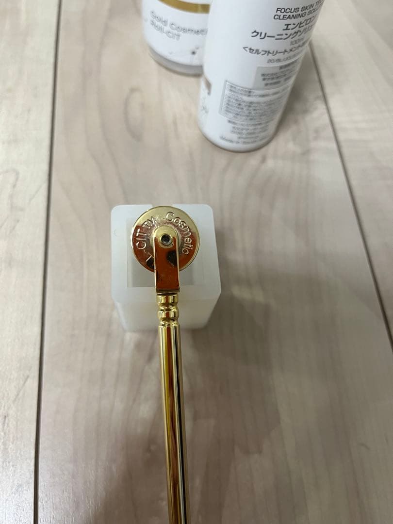 エンビロン　ゴールドコスメティックロールキット&専用液セット